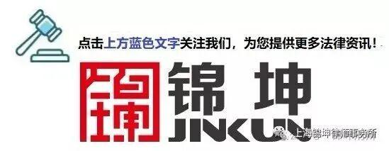 788kai彩票开奖结果-非法放贷正式入刑：2026年民间借贷刑事风险红线与合规路径